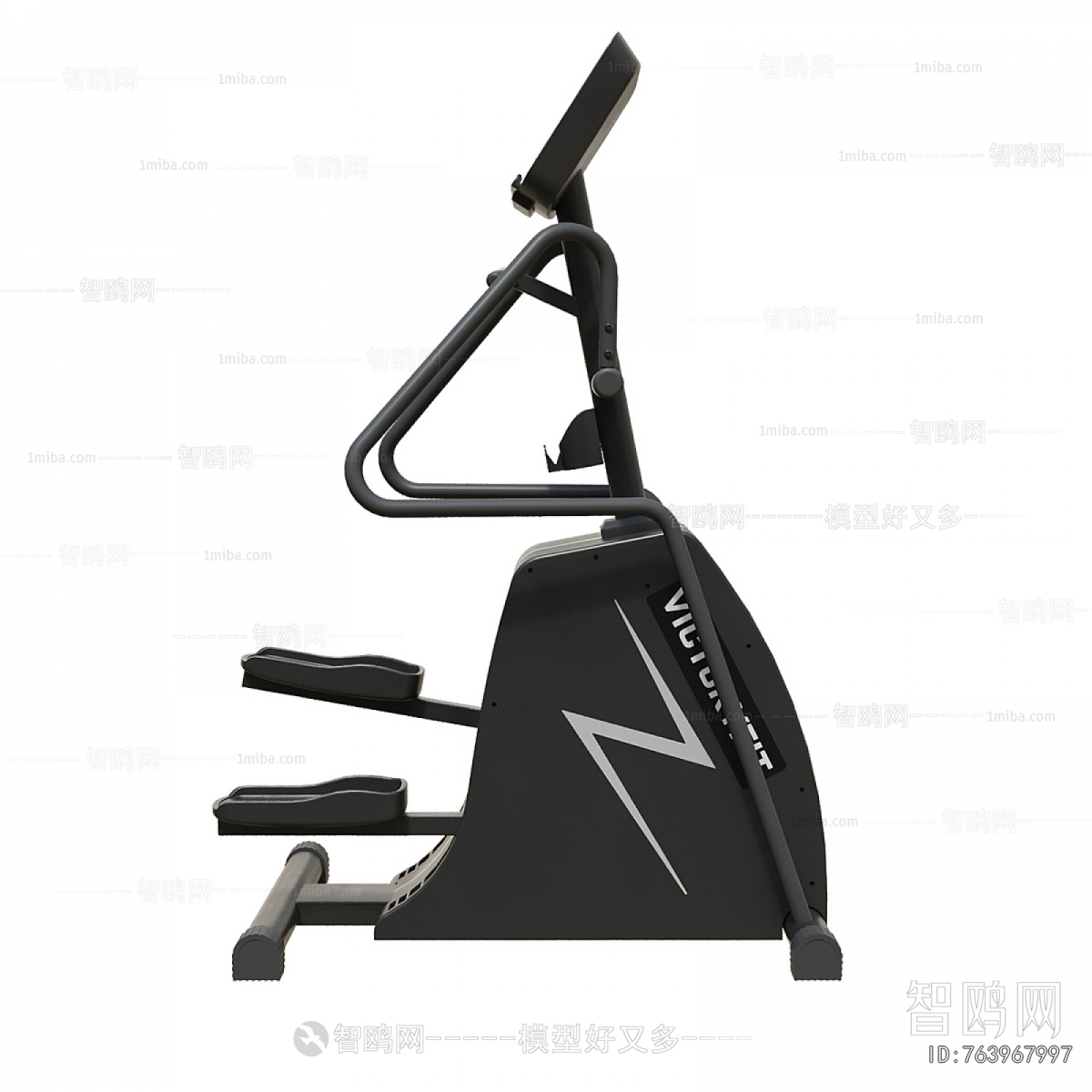 Modern Fitness Equipment