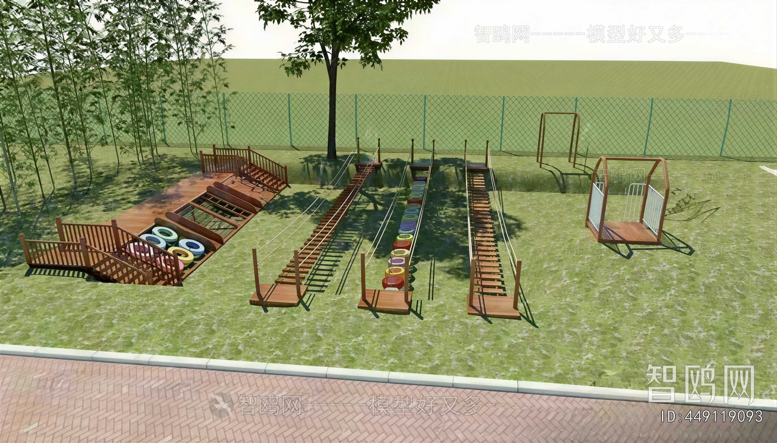 Modern Park Landscape