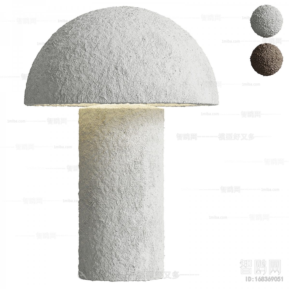 Modern Floor Lamp