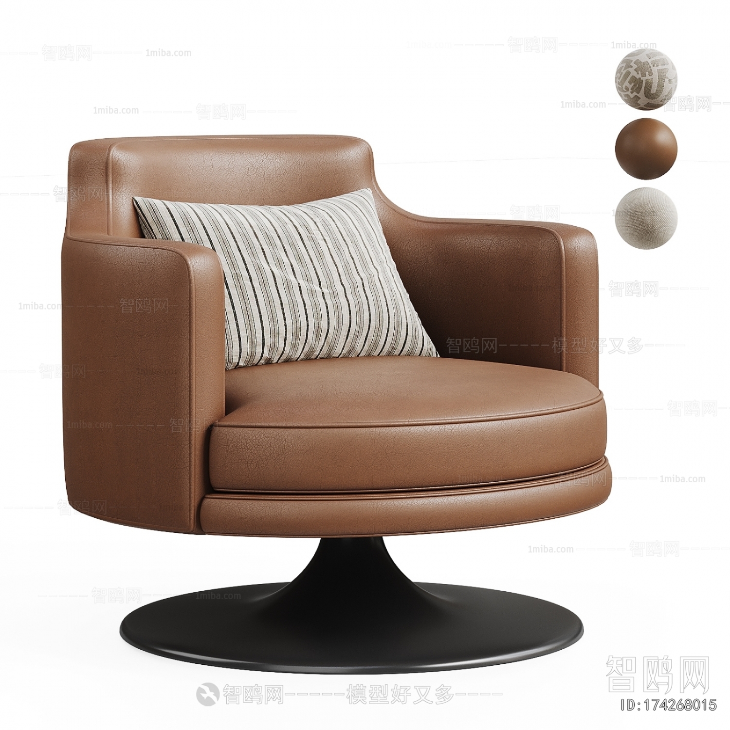 Modern Single Sofa