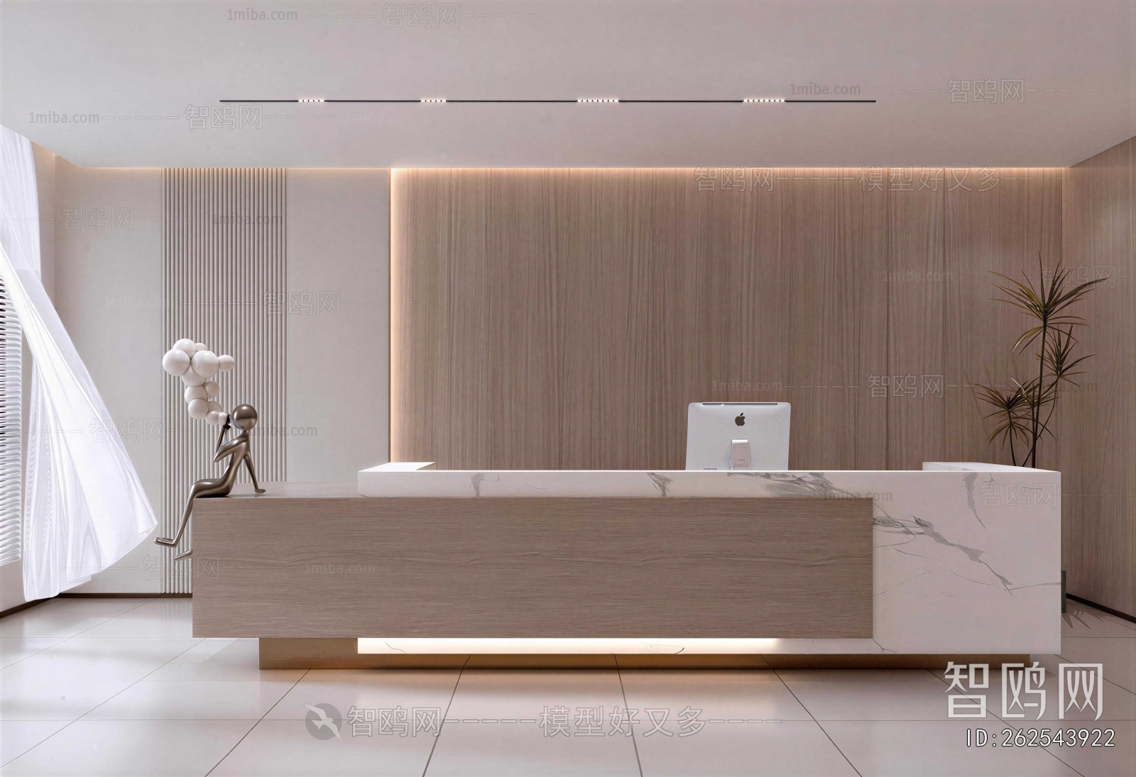 Modern Office Reception Desk