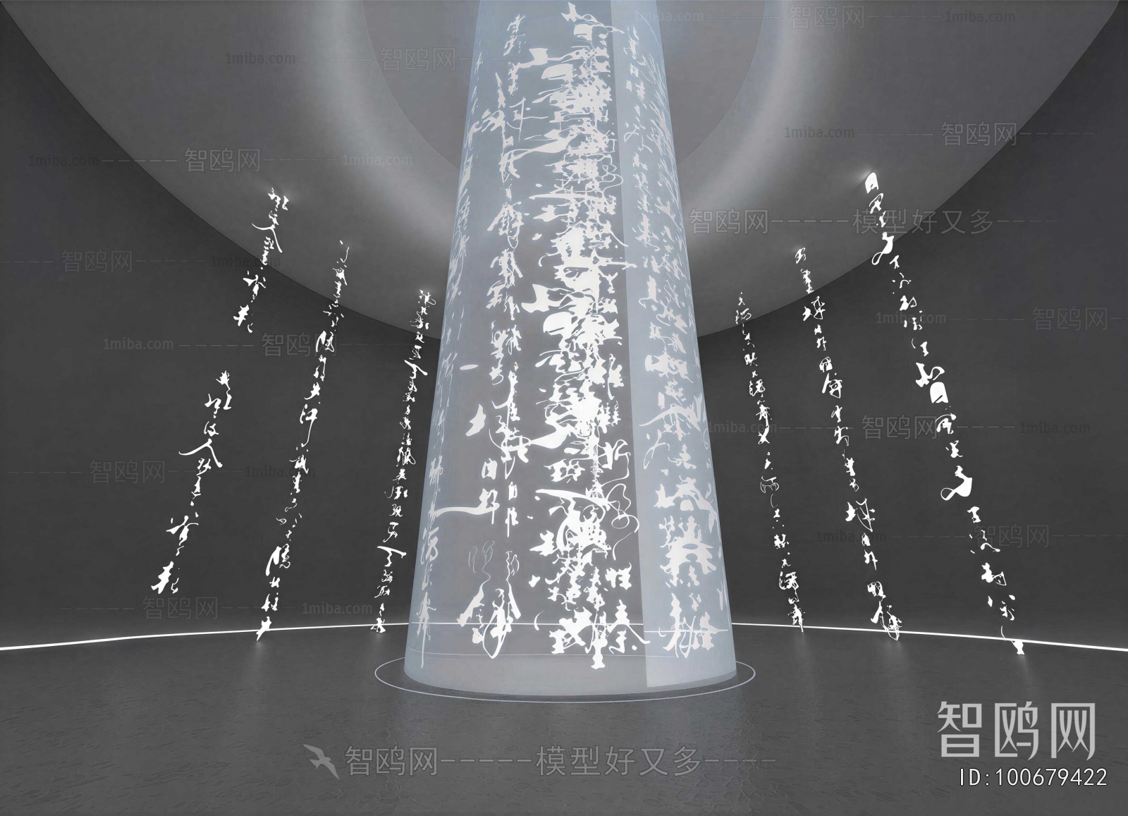 New Chinese Style Exhibition Hall