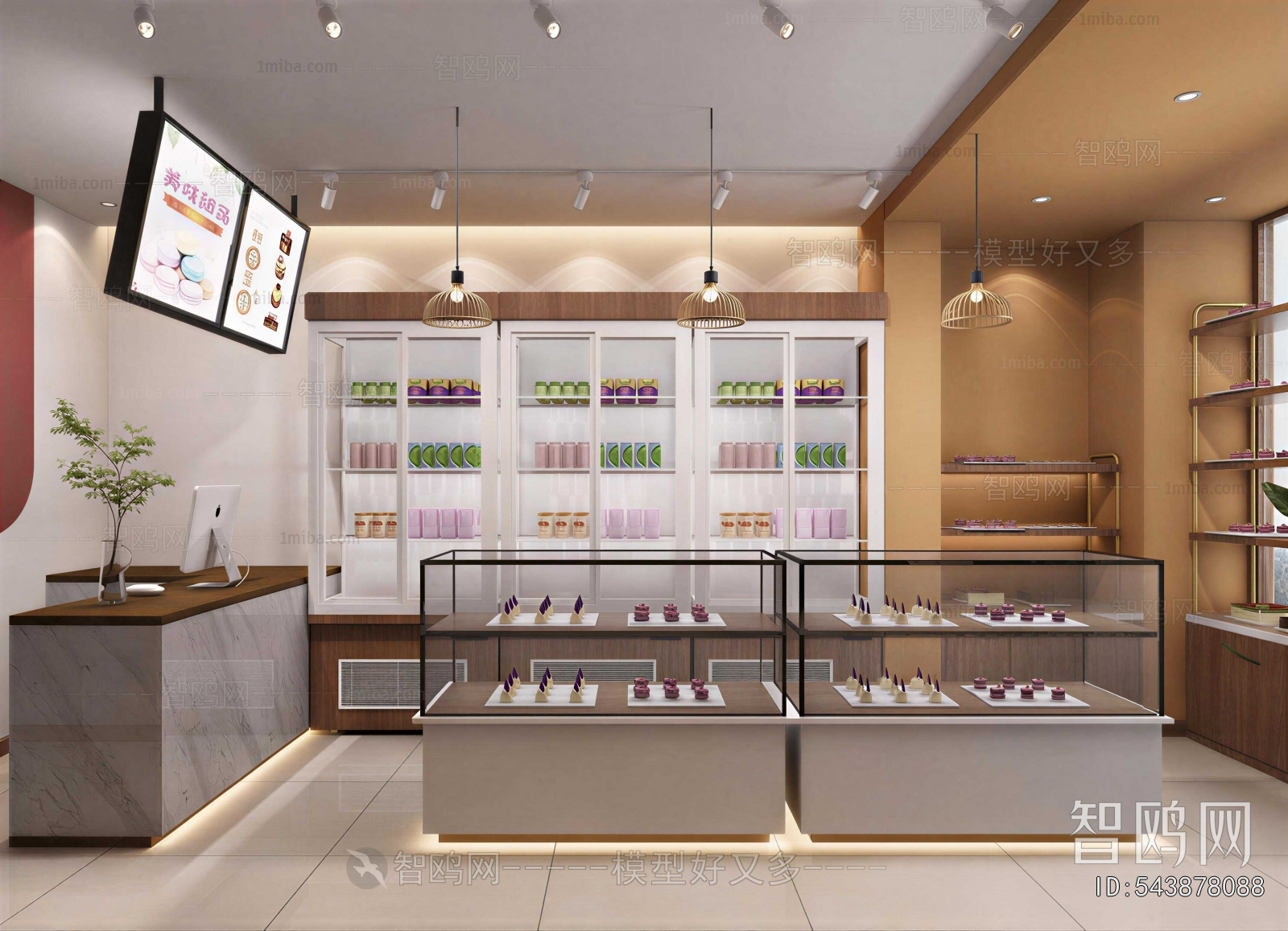 Modern Bakery