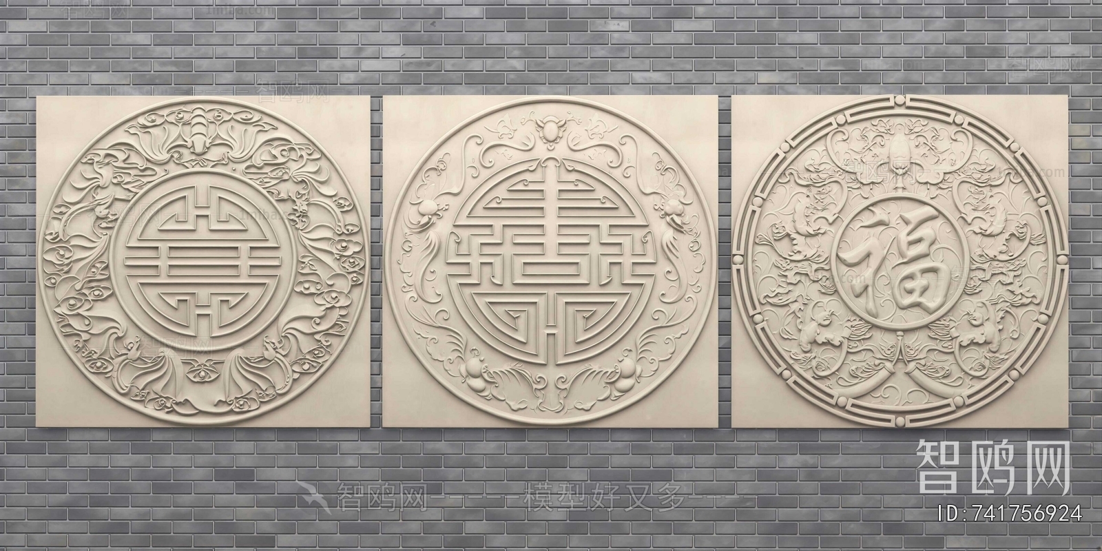 Chinese Style Carving