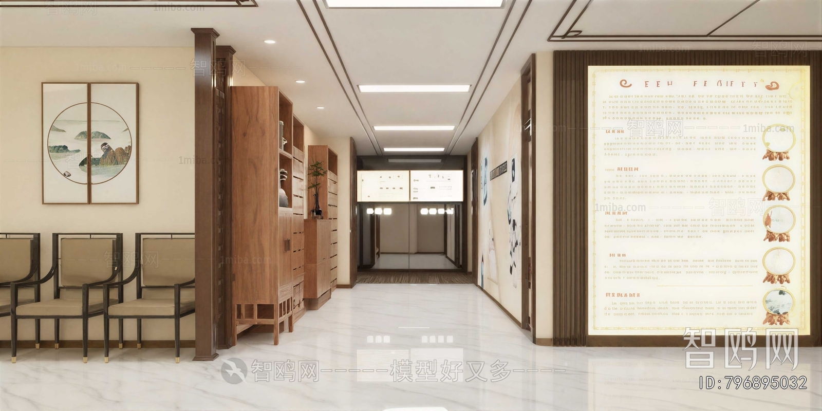 New Chinese Style Hospital