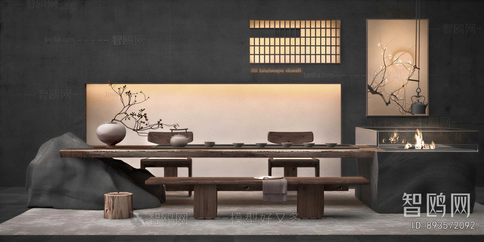 Wabi-sabi Style Tea Tables And Chairs