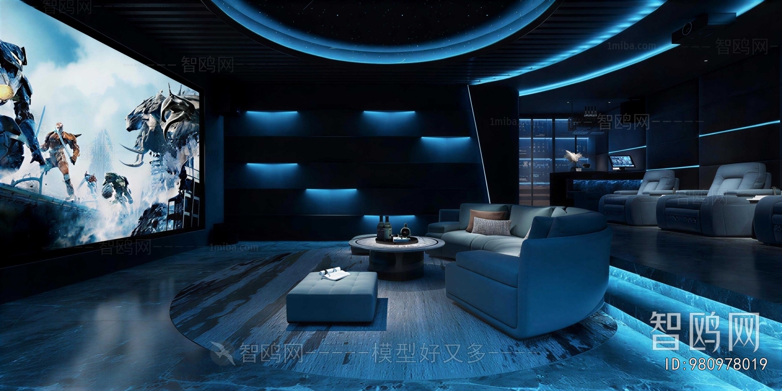 Modern Audiovisual Room