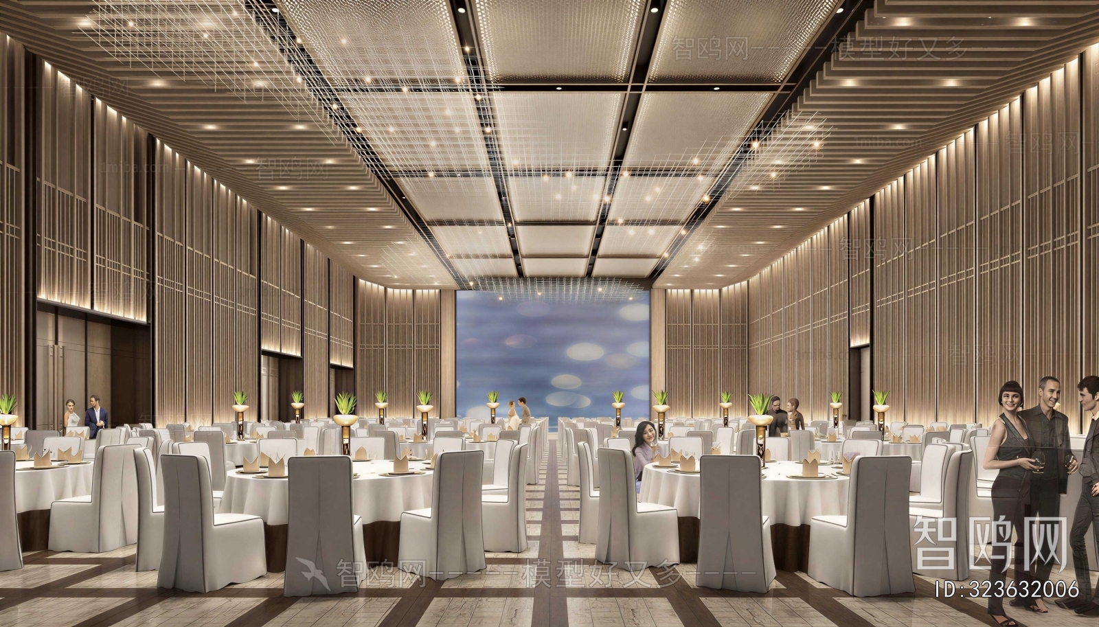 Modern Banquet Hall
