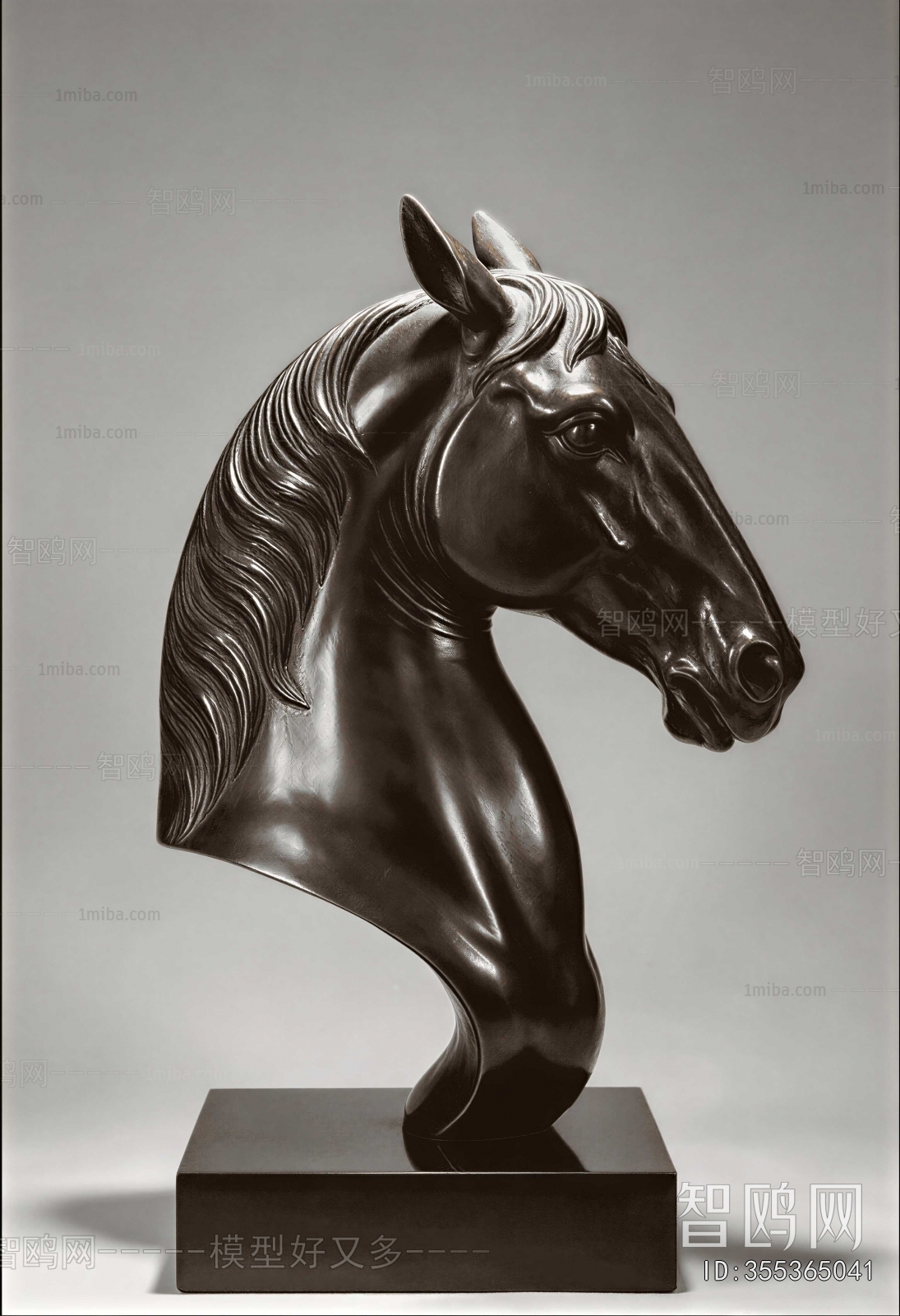 Modern Sculpture