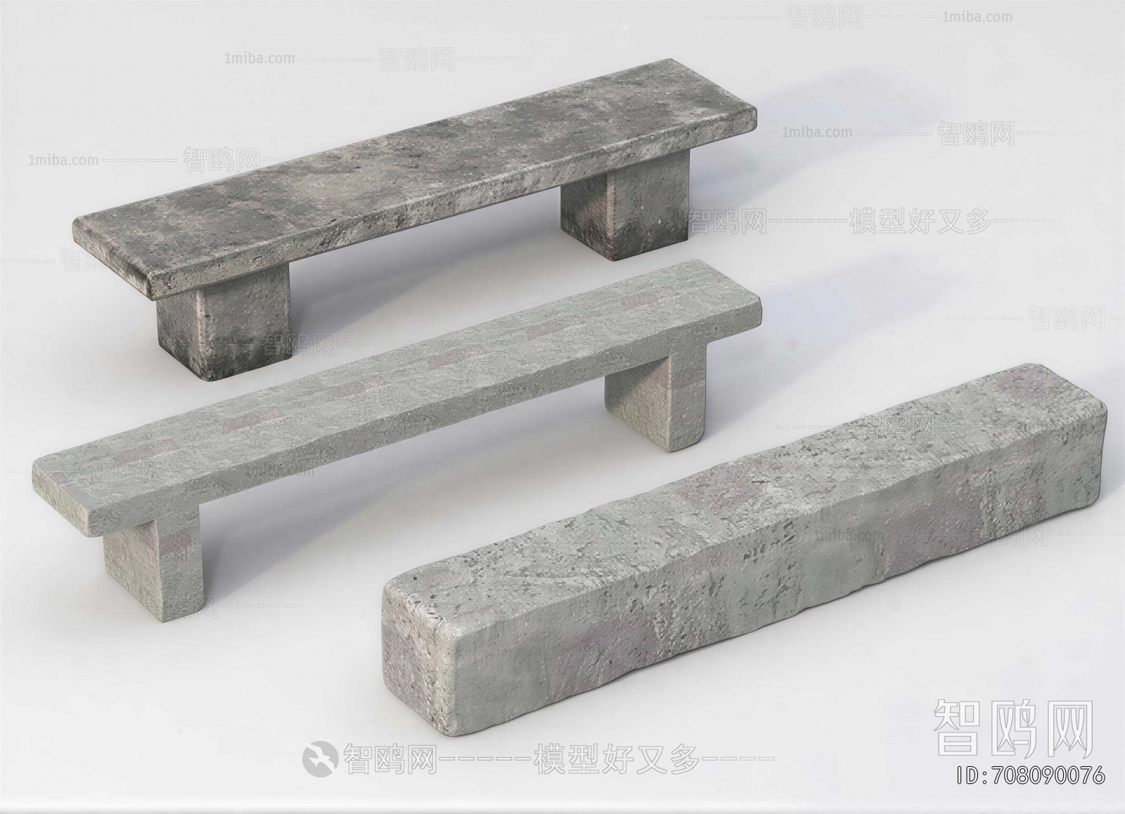 Chinese Style Communal Chair