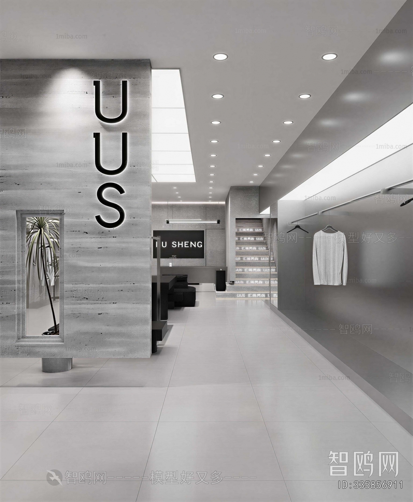 Industrial Style Clothing Store