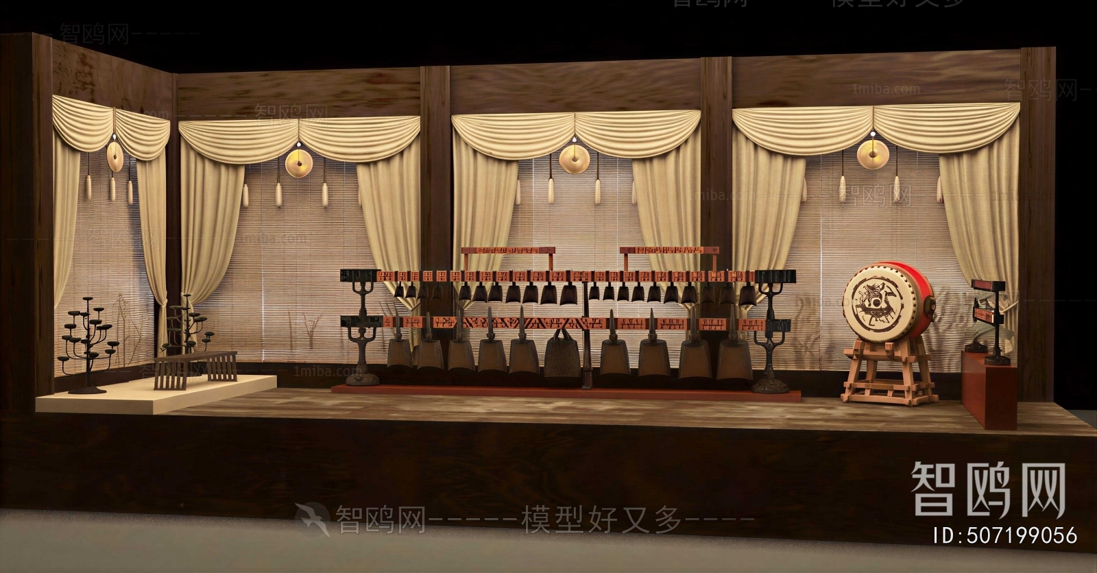 Chinese Style Other