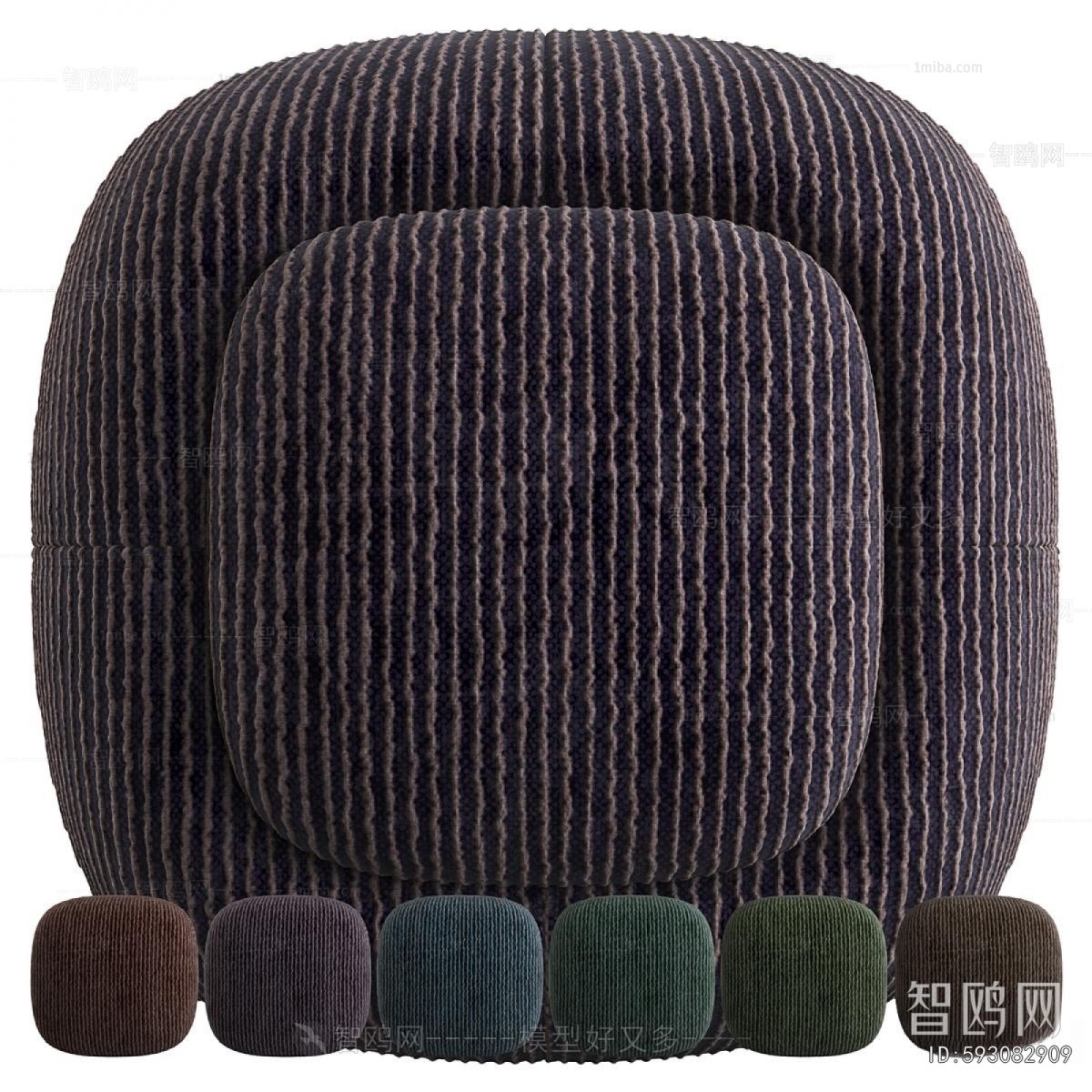 Modern Stool