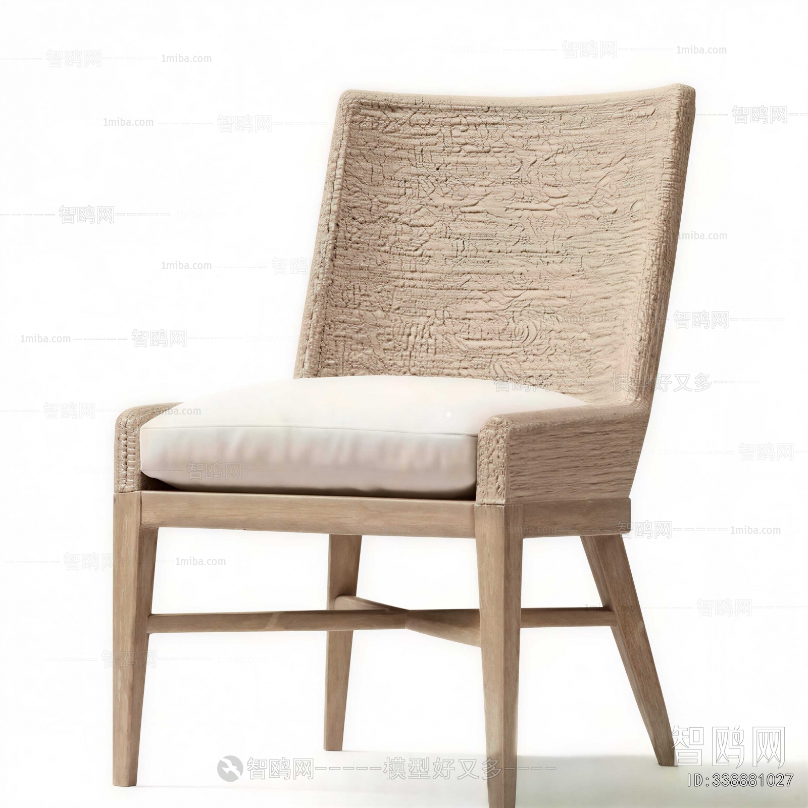 Wabi-sabi Style Dining Chair