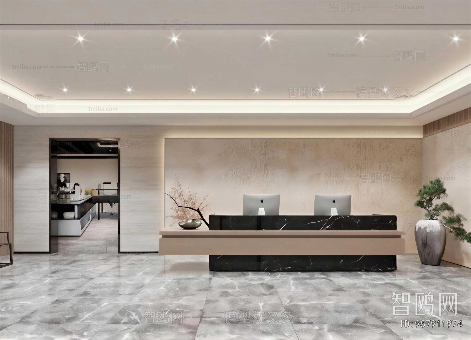Modern Office Reception Desk
