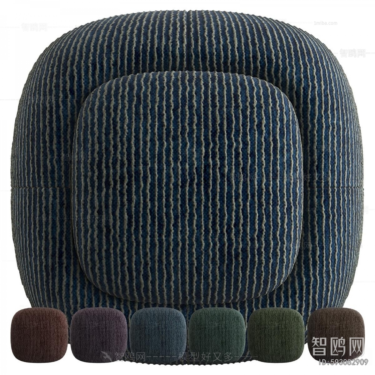 Modern Stool