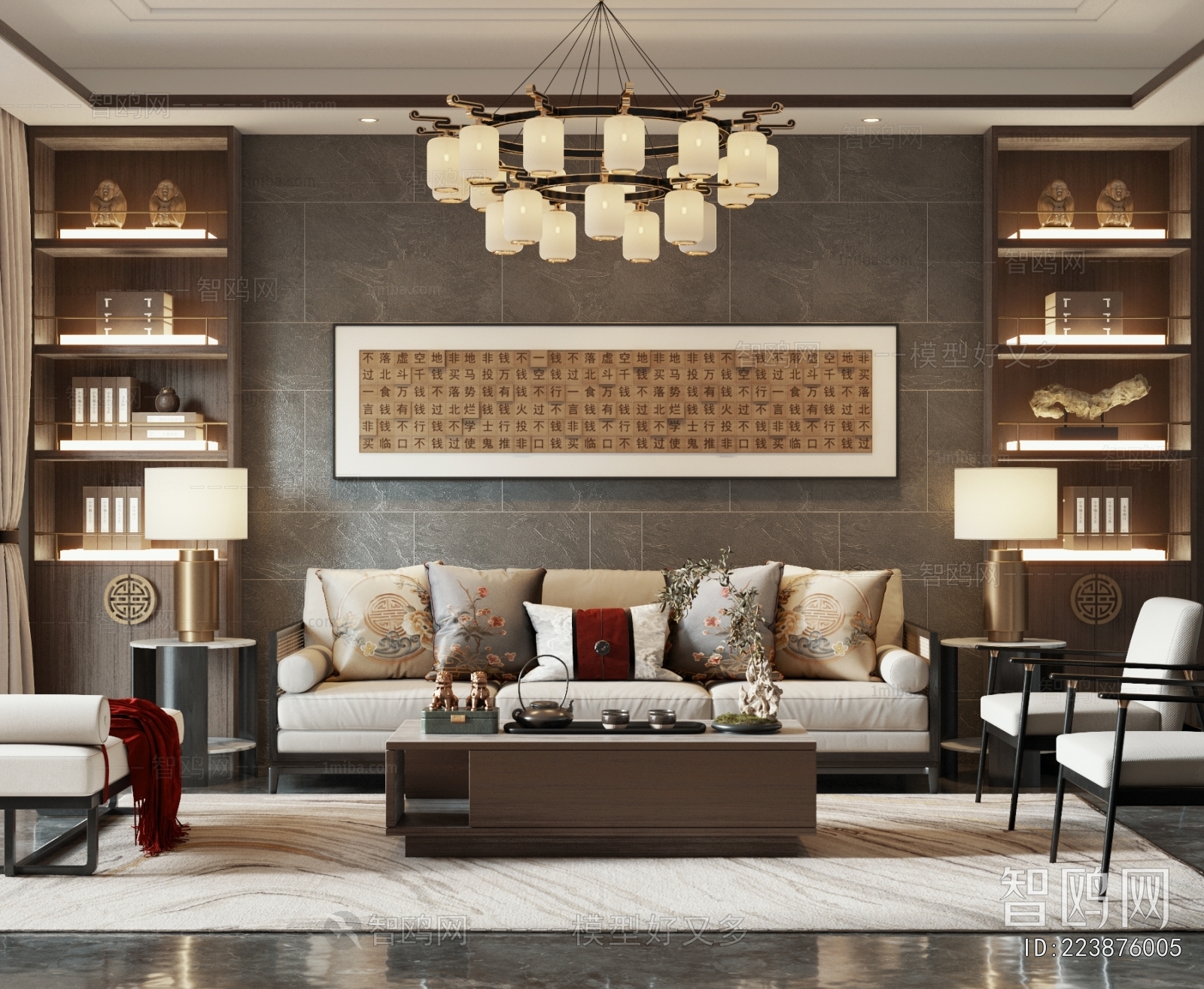 New Chinese Style A Living Room