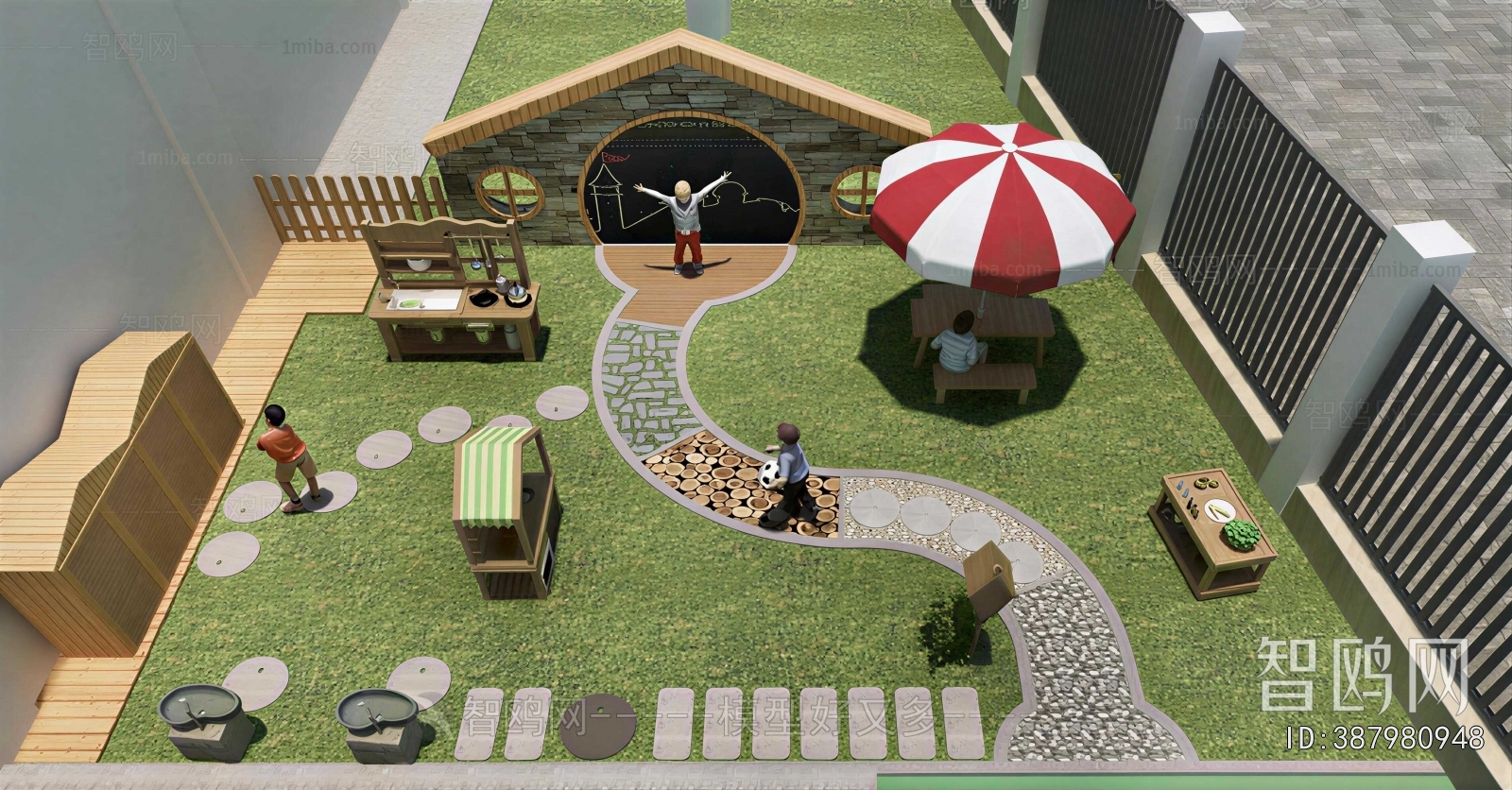 Modern Outdoor Space In Kindergarten