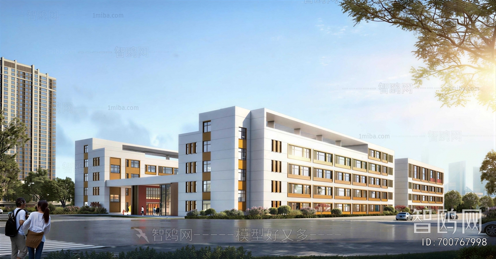 Modern School Building