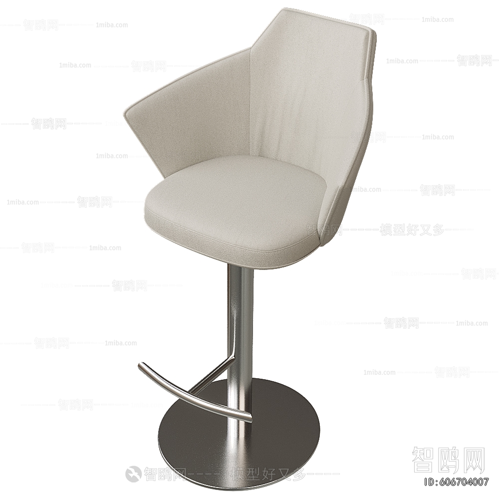 Modern Bar Chair