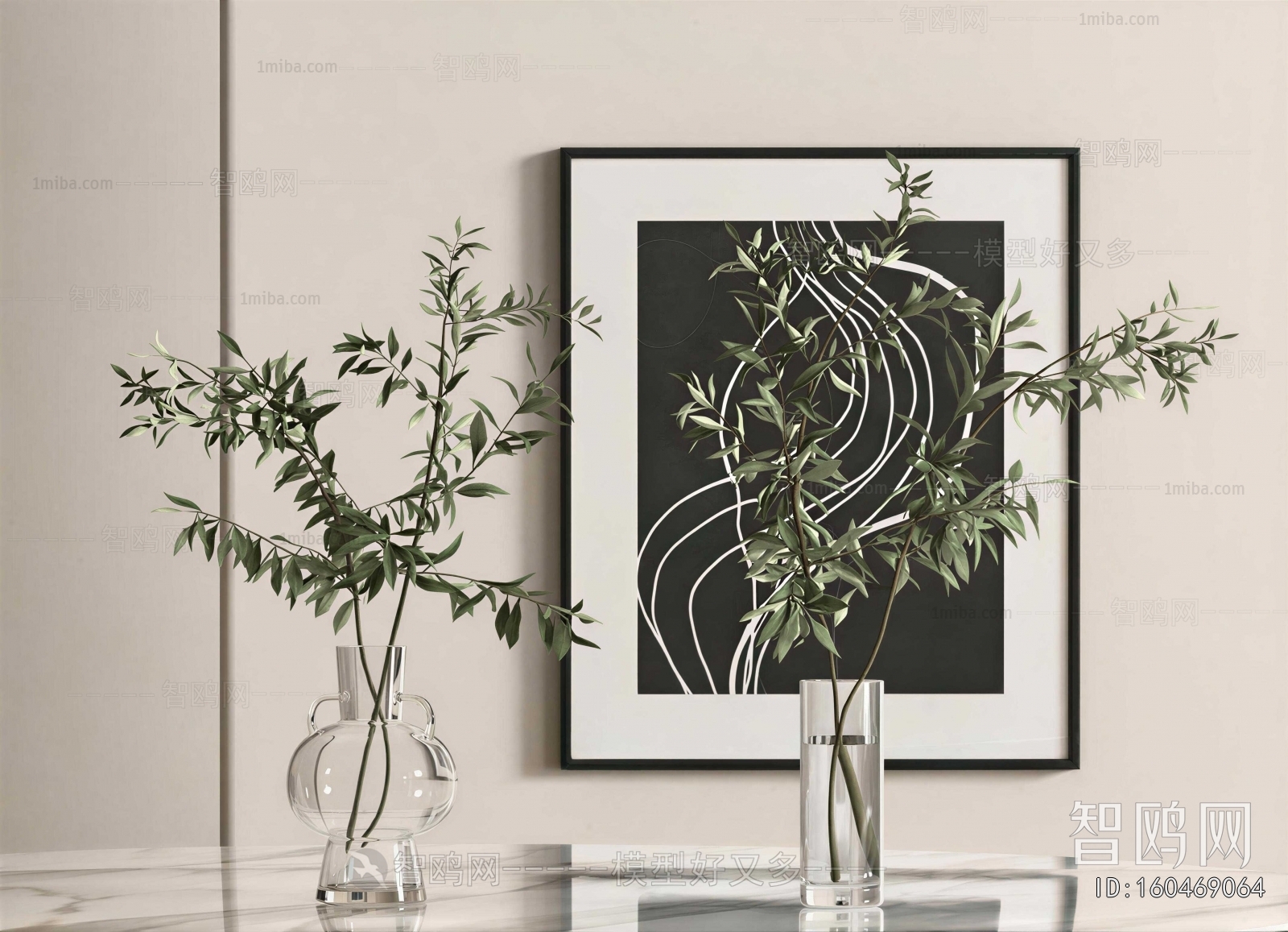 Modern Decorative Set