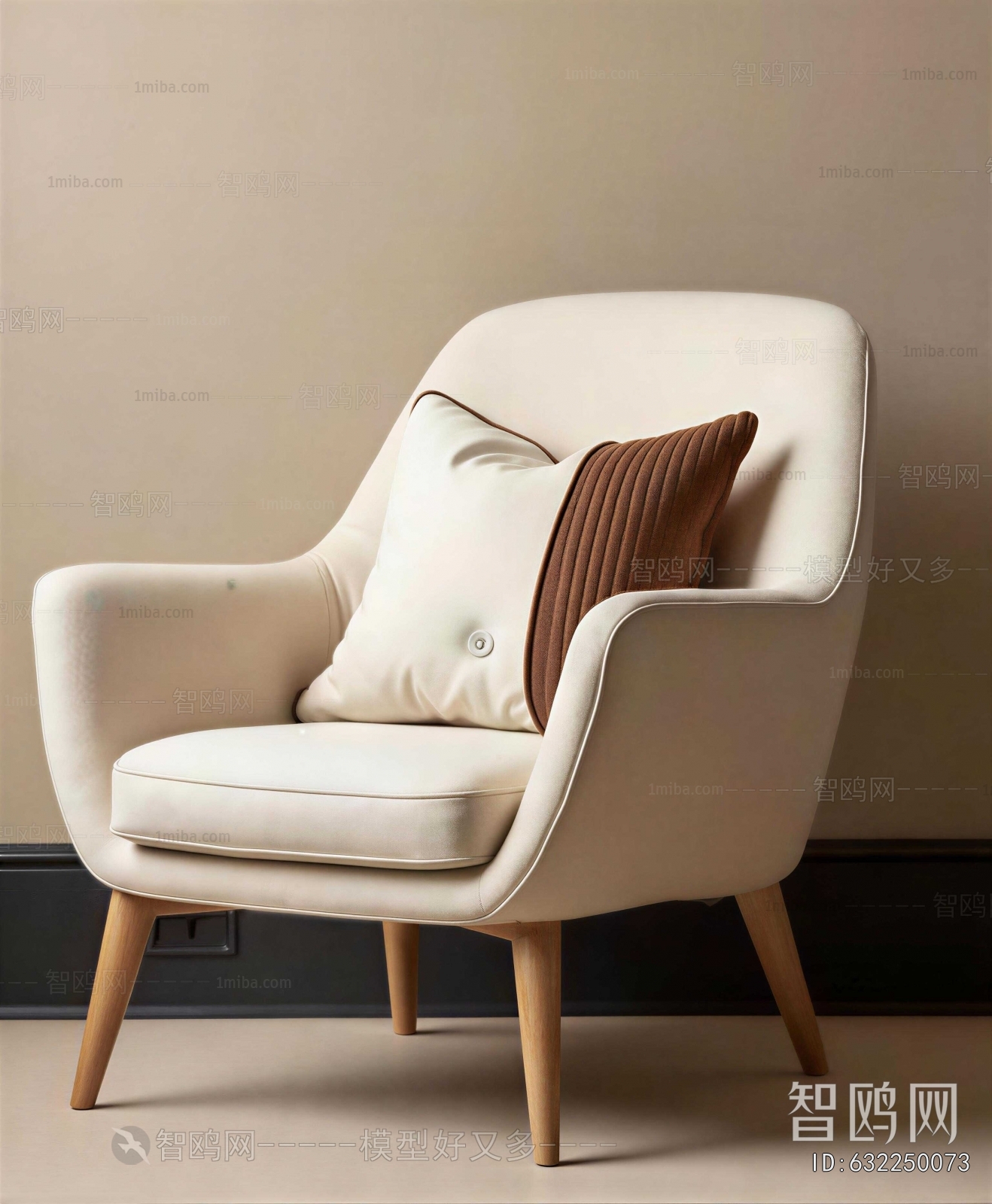 Modern Lounge Chair