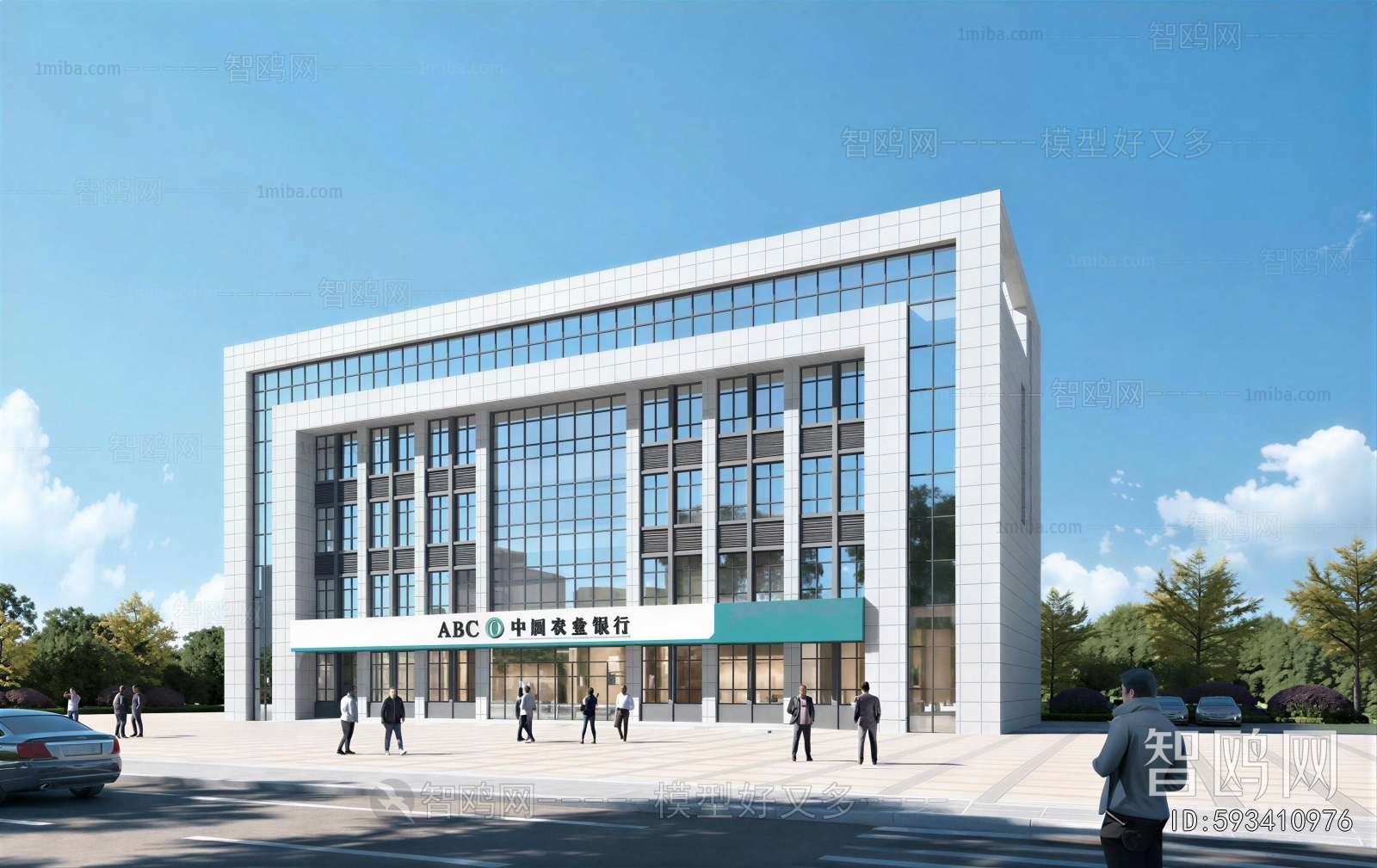 Modern Appearance Of Commercial Building