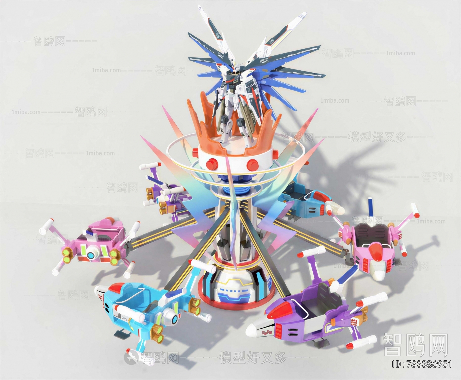 Modern Equipment For Children