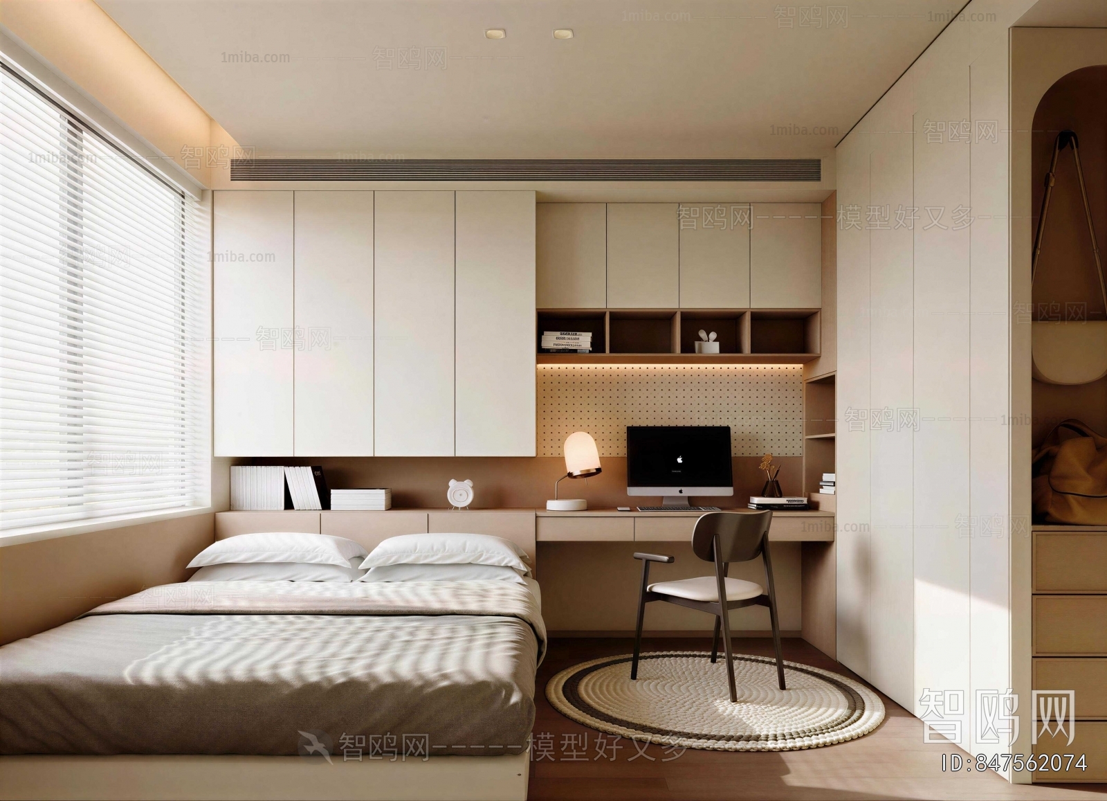 Modern Tatami
