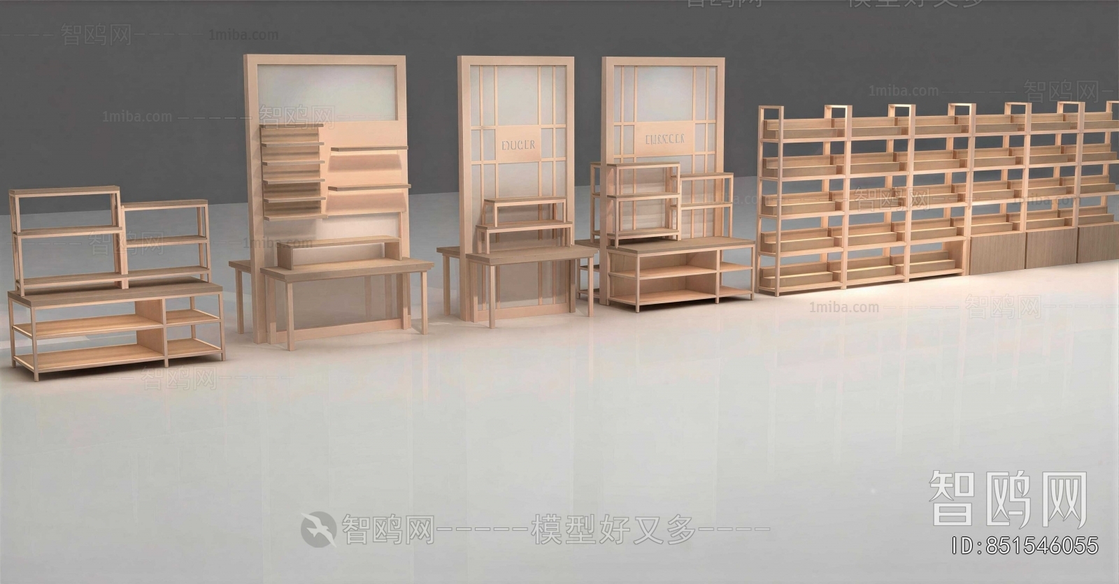 Modern Showcase