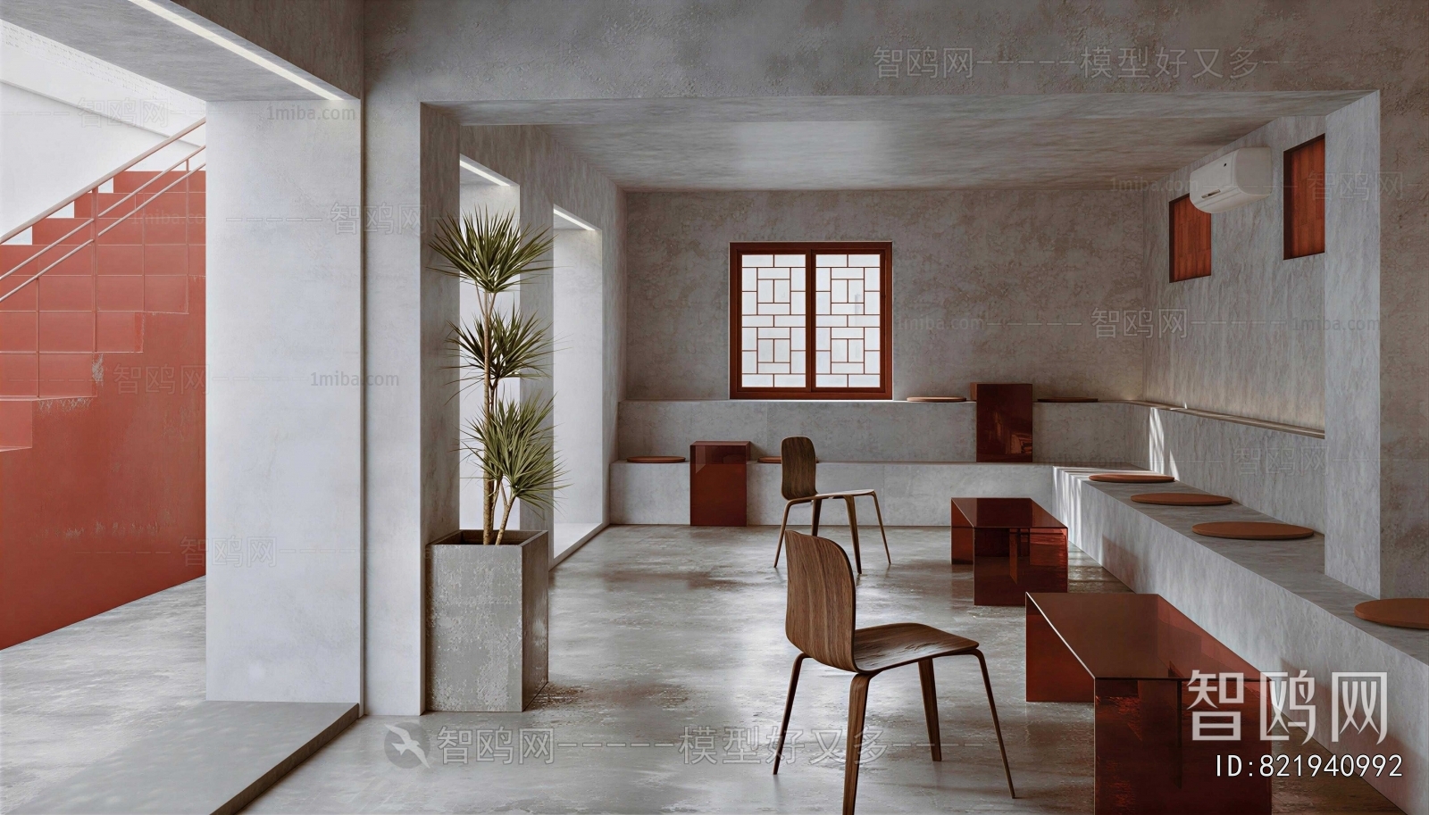 Modern Cafe
