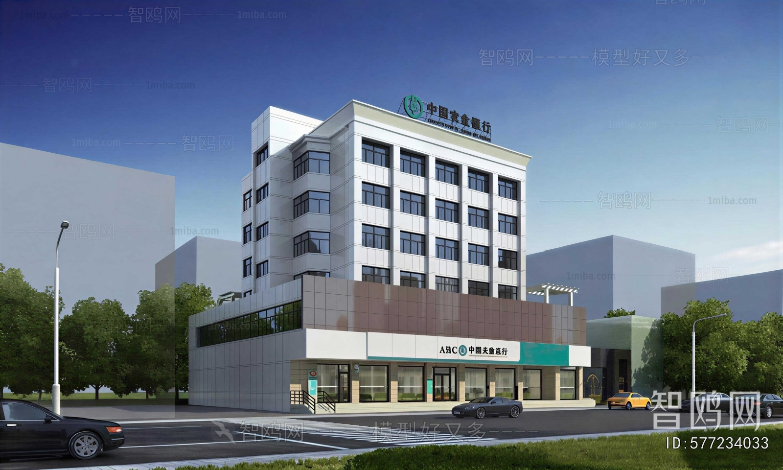 Modern Appearance Of Commercial Building