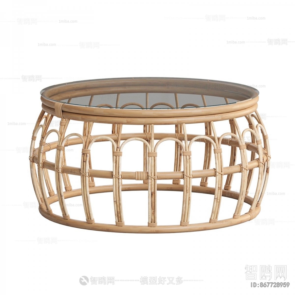 Modern Coffee Table