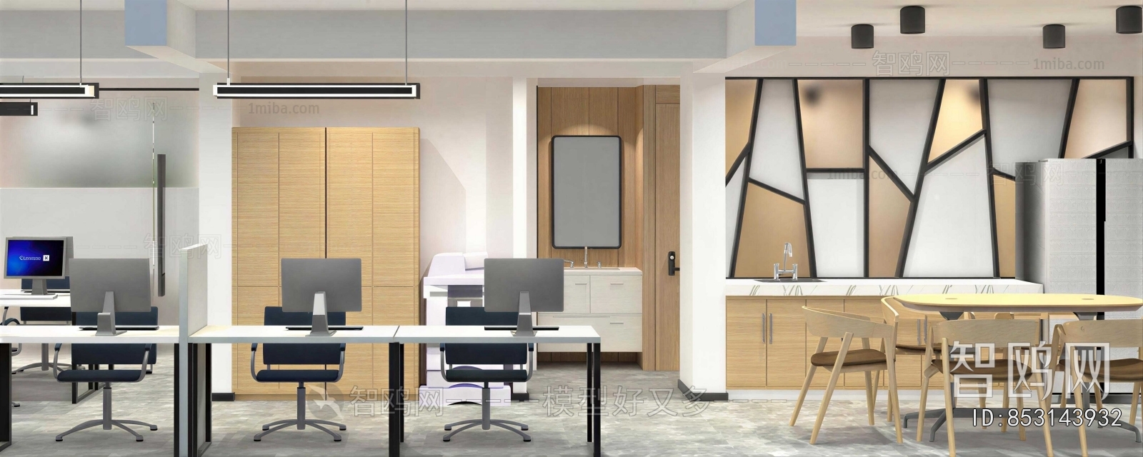 Modern Staff Area