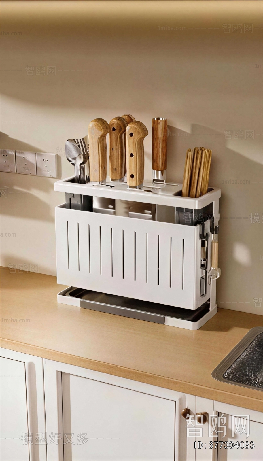 Modern Kitchenware