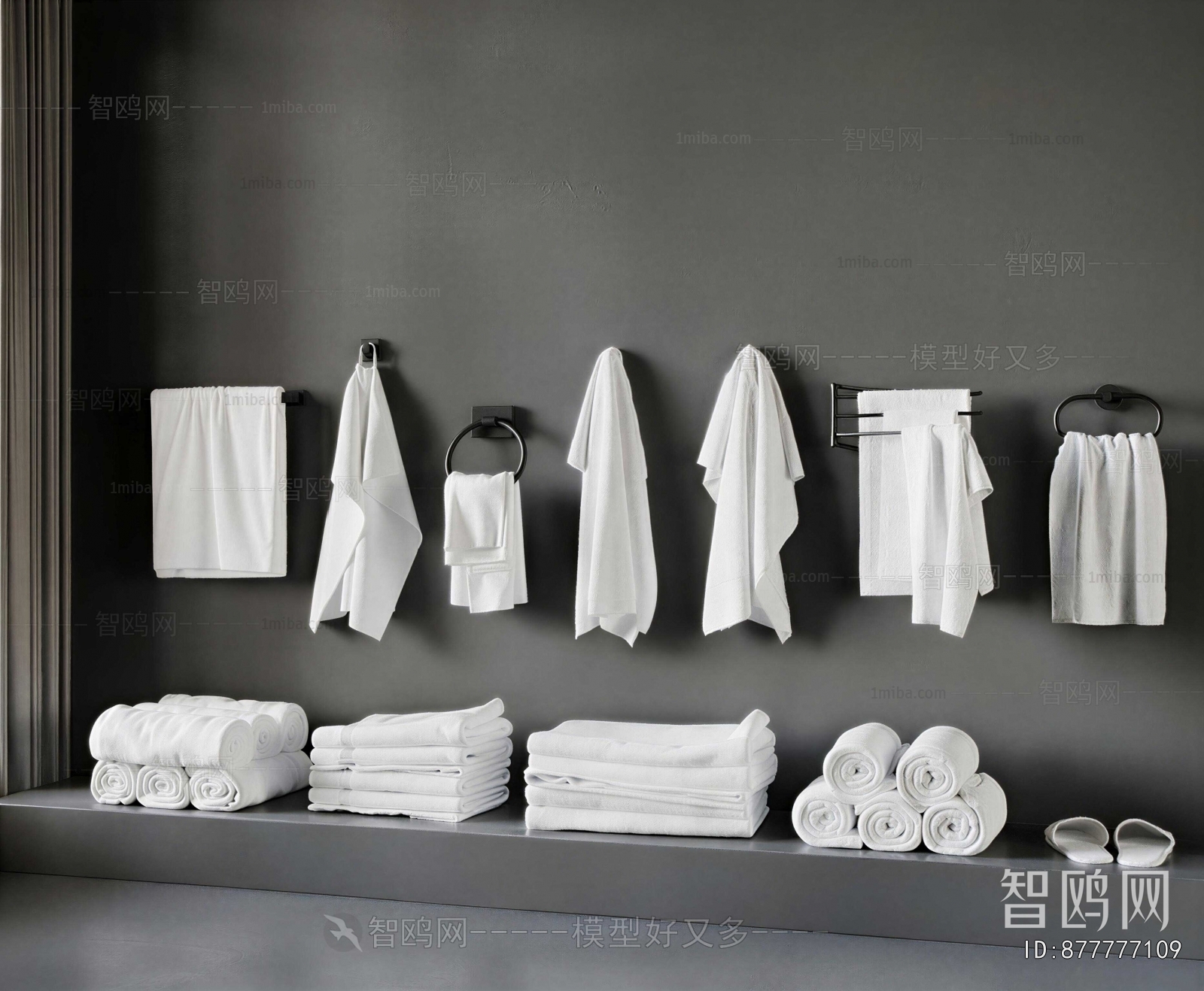 Modern Towel