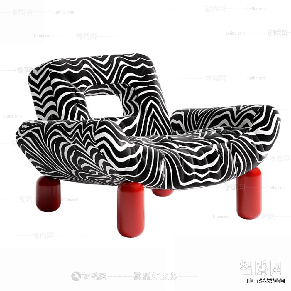 Modern Lounge Chair