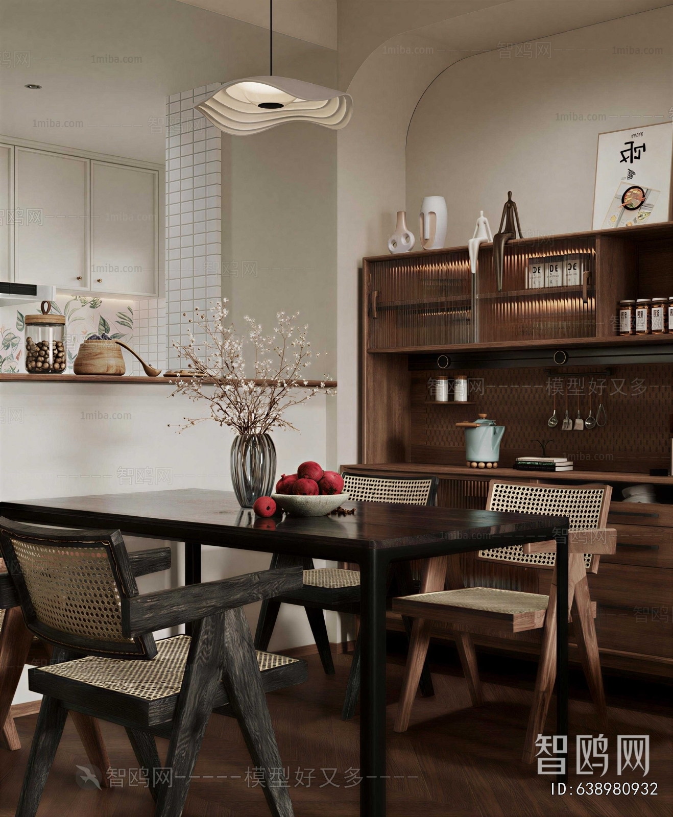 Modern Dining Room