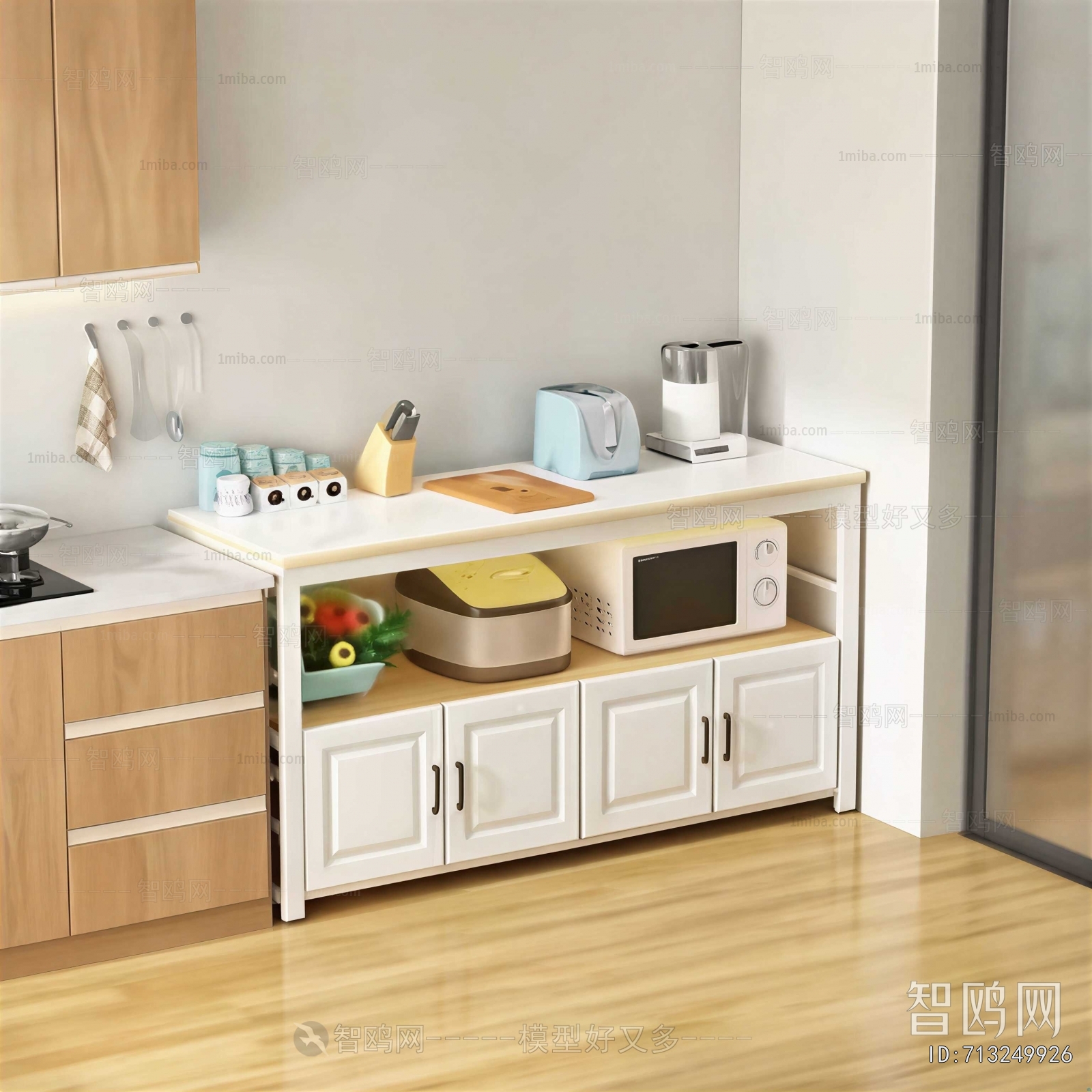 Modern Shelving