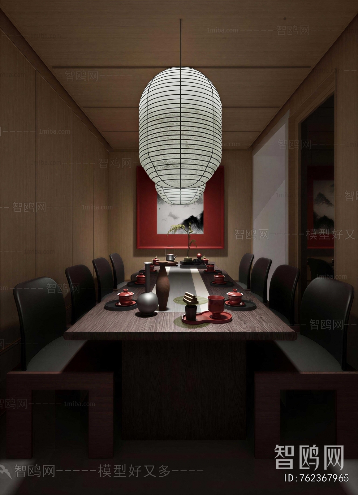 Modern Restaurant