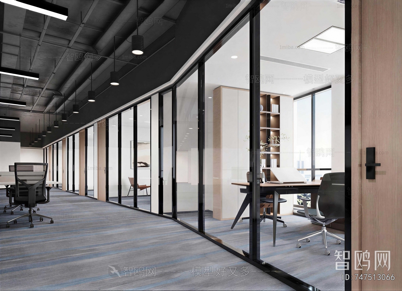 Modern Staff Area