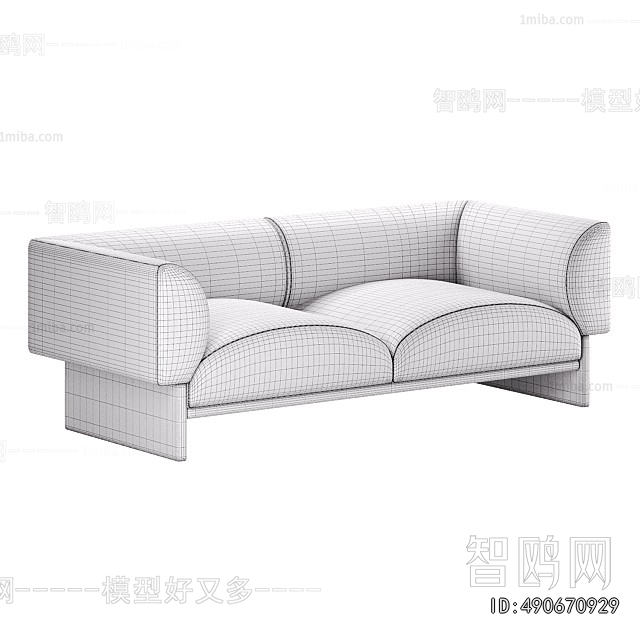 Modern A Sofa For Two
