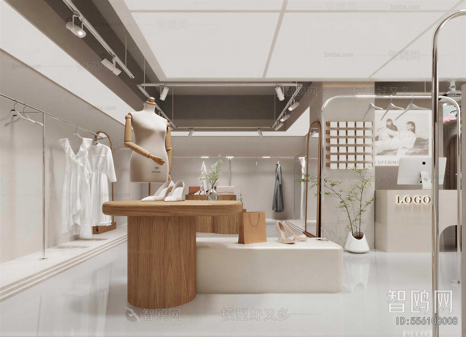 Modern Clothing Store