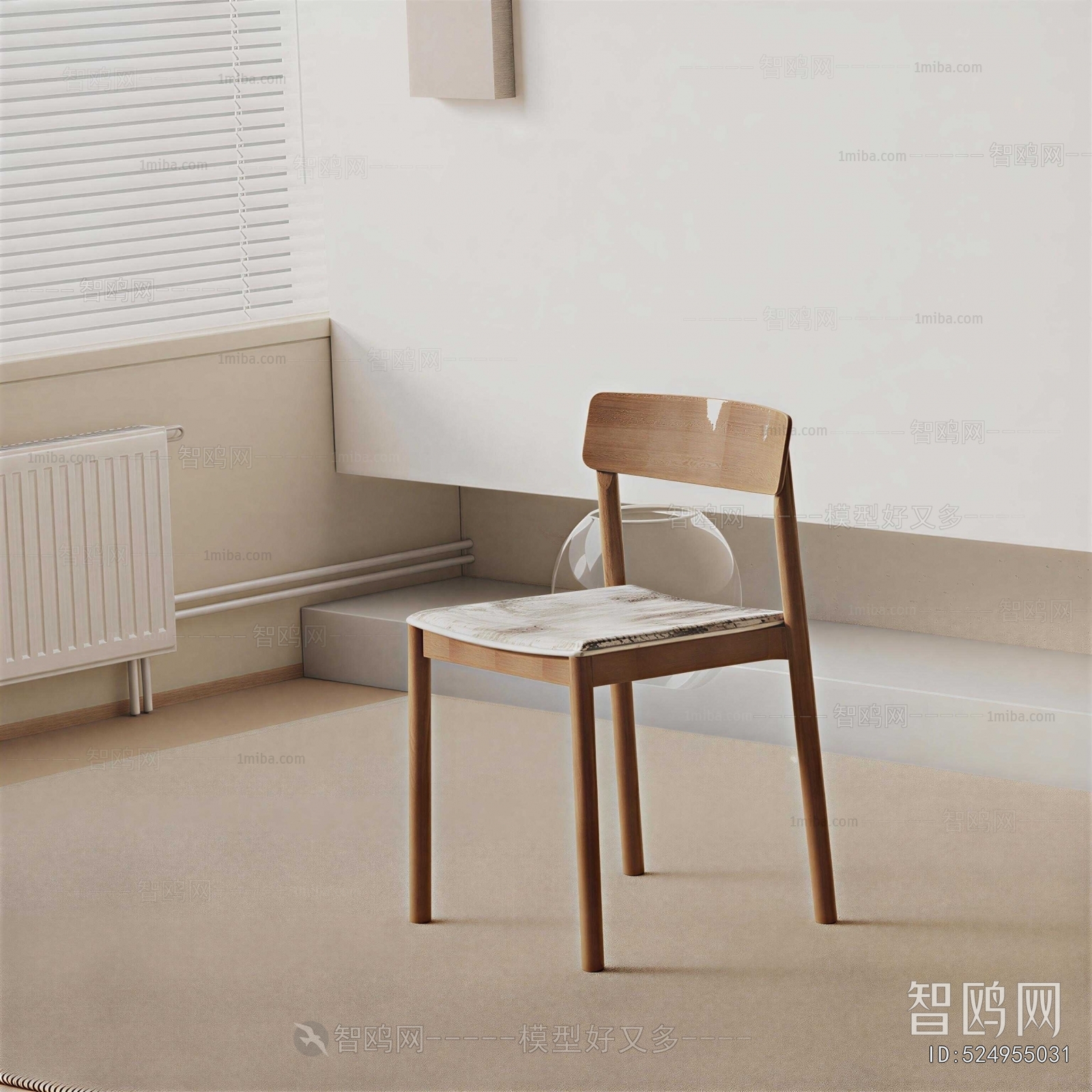 Wabi-sabi Style Dining Chair