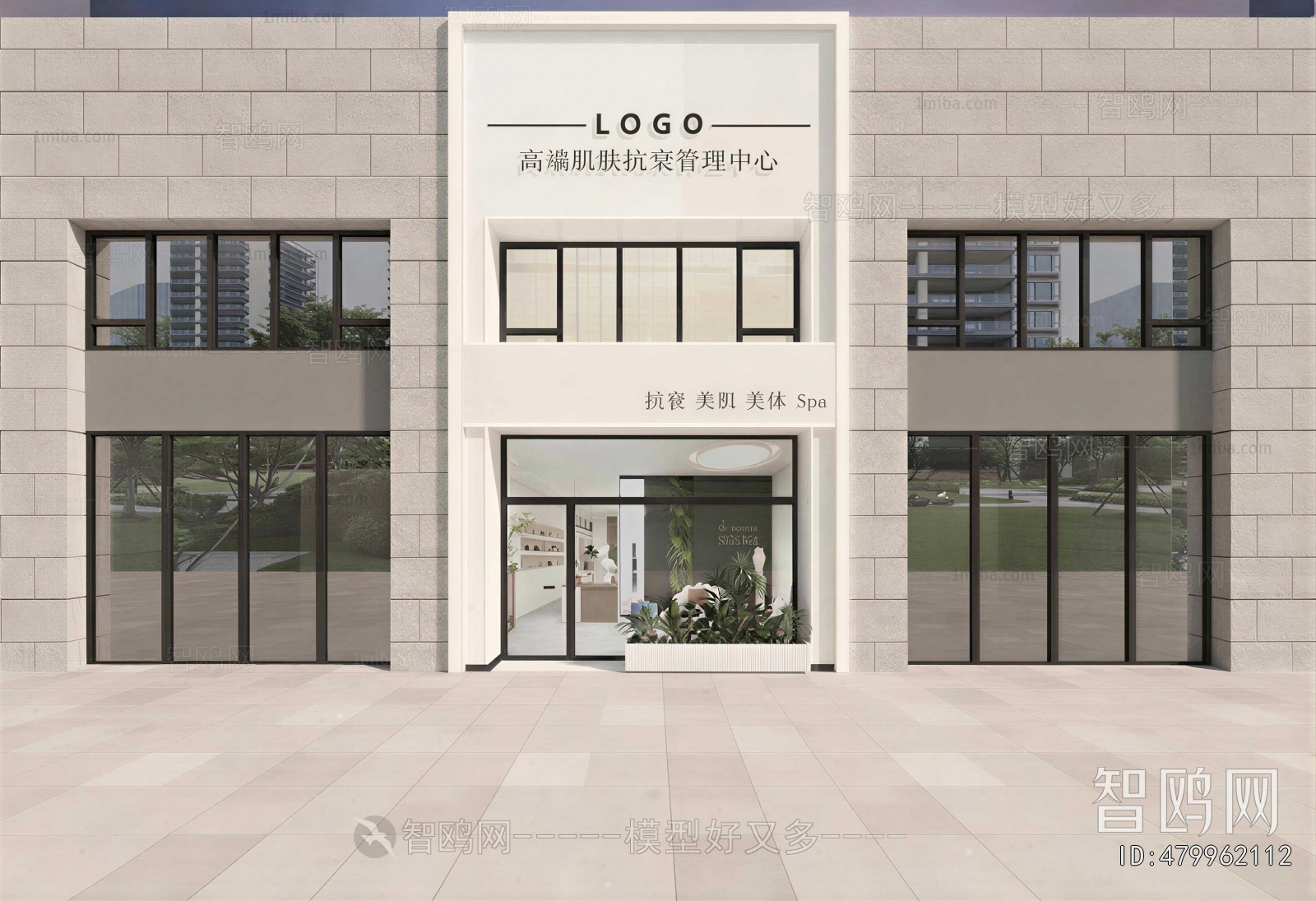 Modern Facade Element