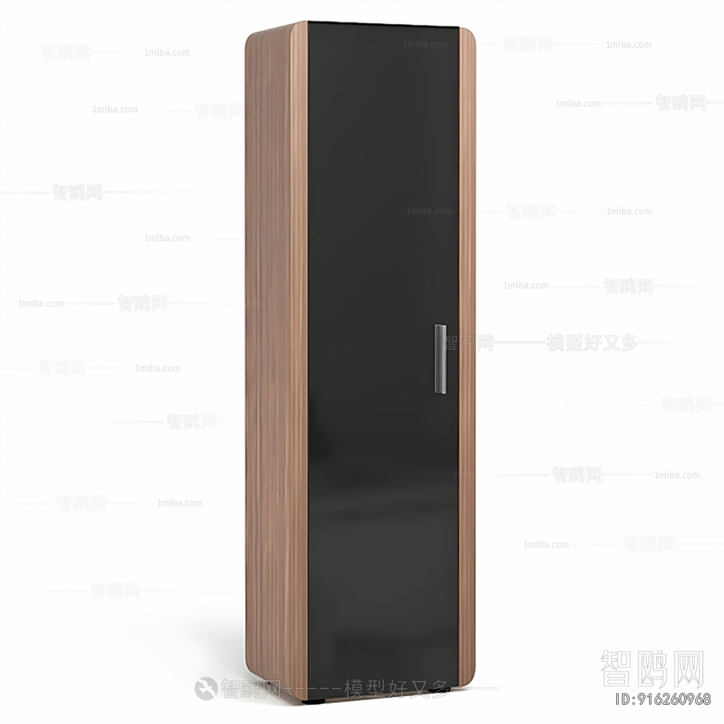 Modern Side Cabinet