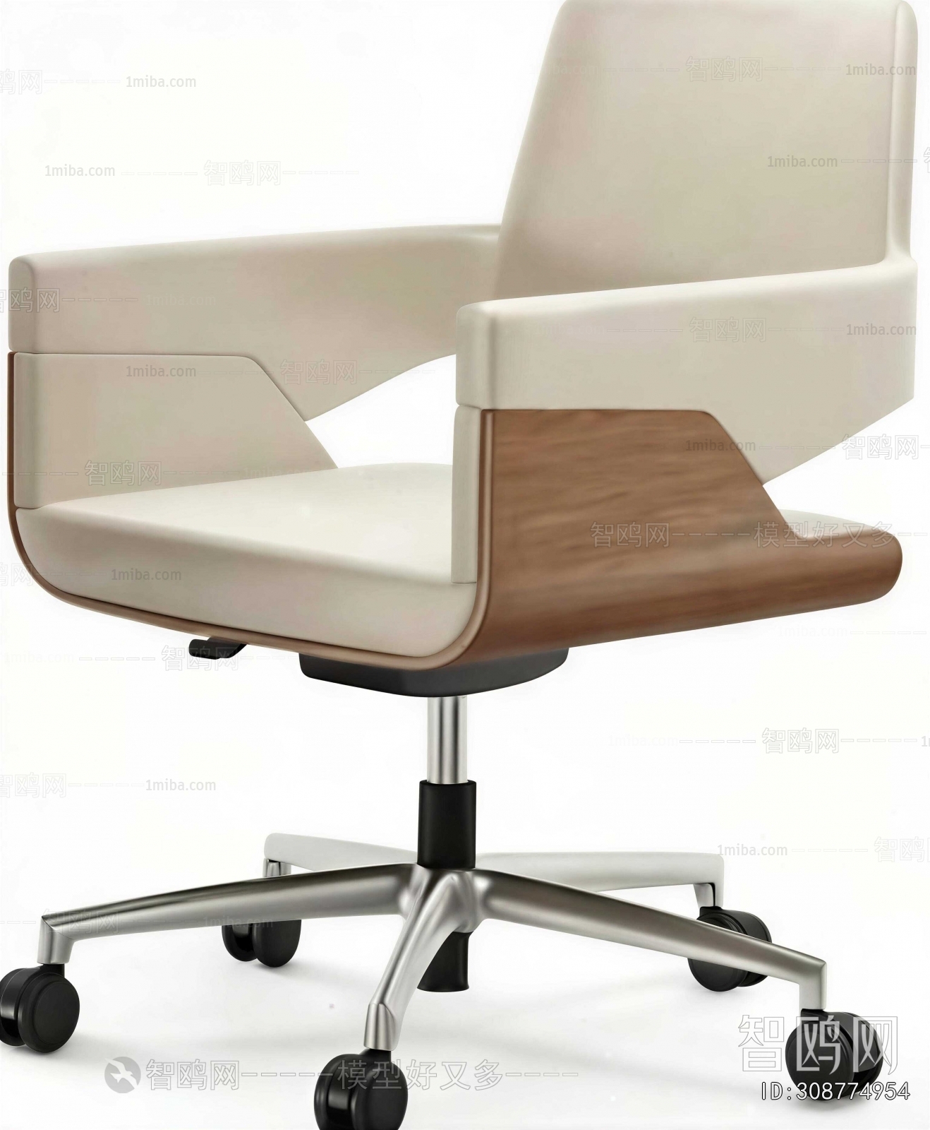 Modern Office Chair