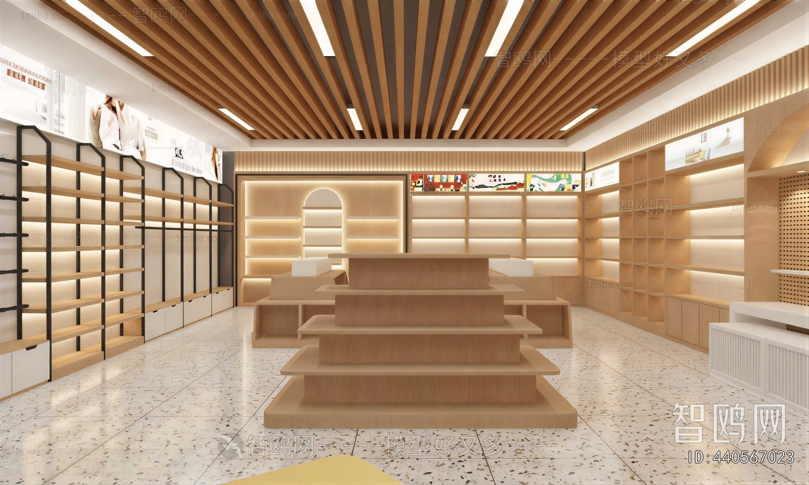 Japanese Style Convenience Store