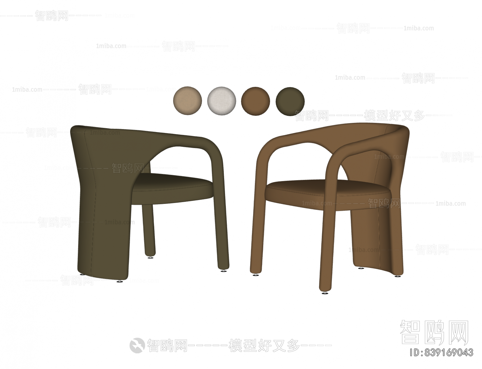 Modern Lounge Chair