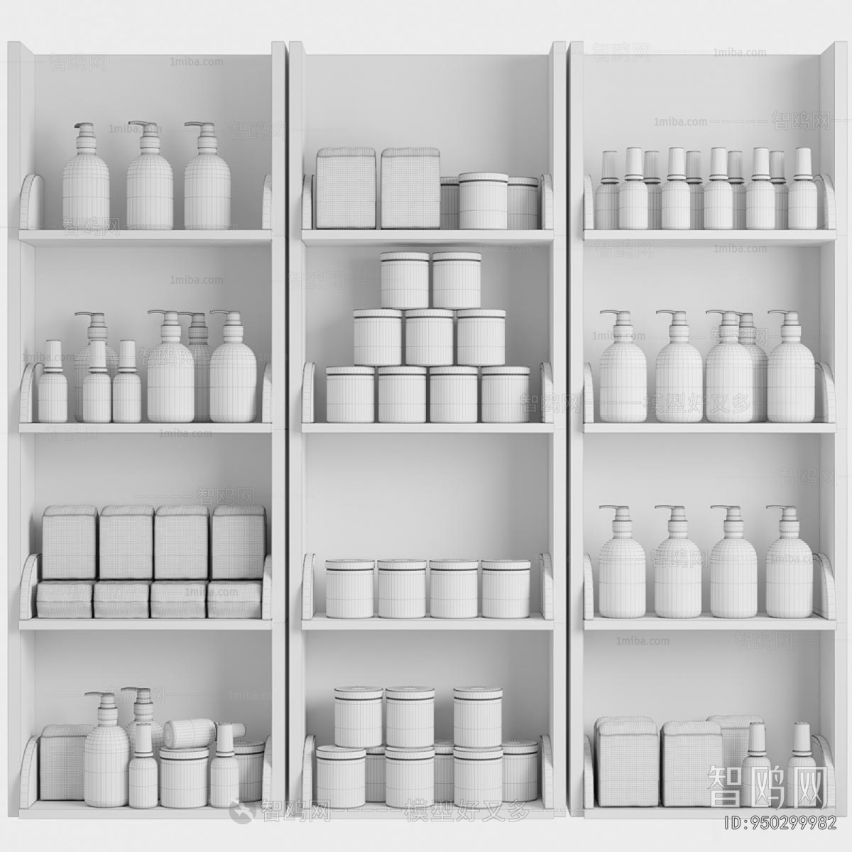 Modern Perfume/Cosmetics